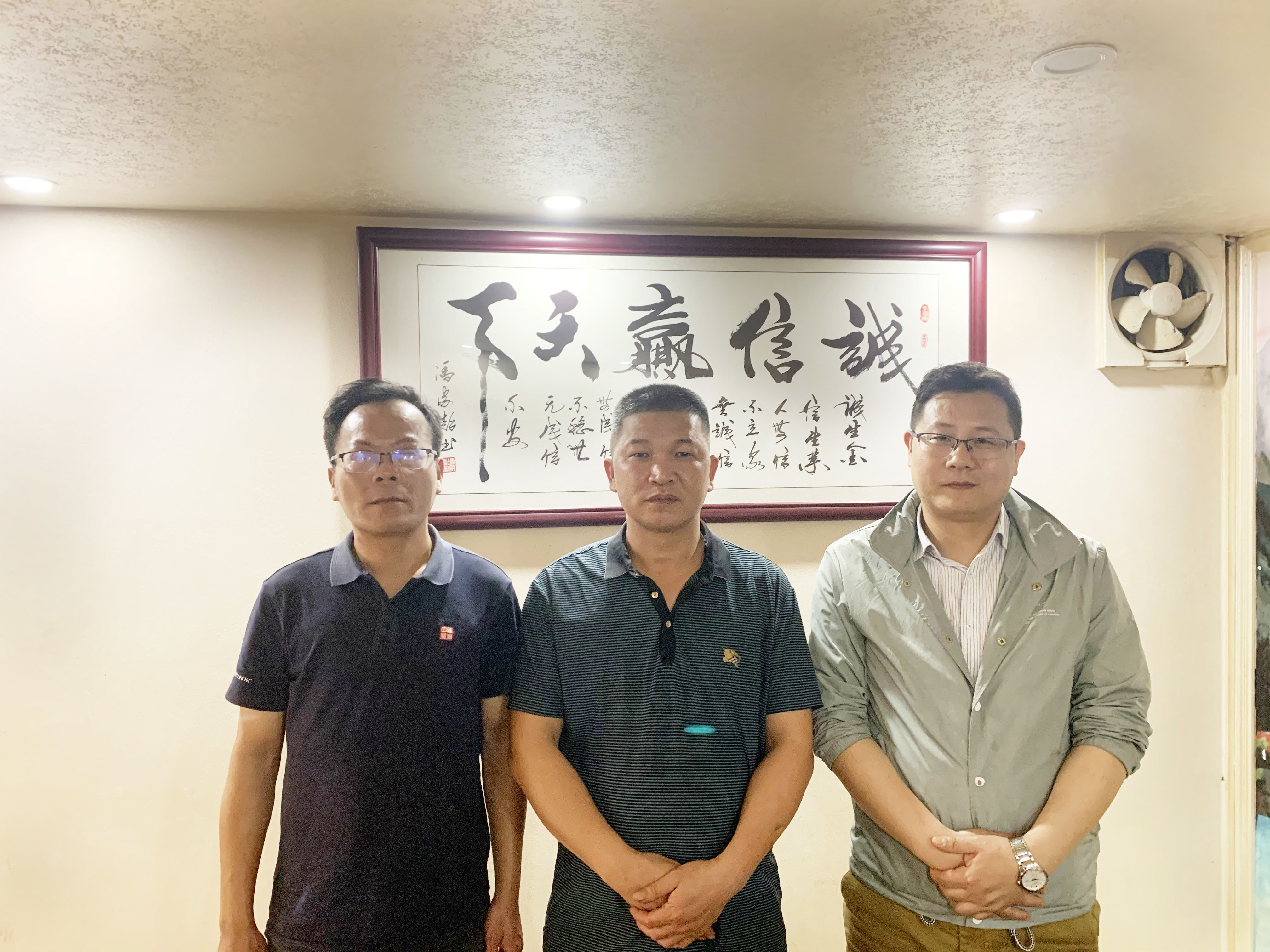 牛宝体育官方网站