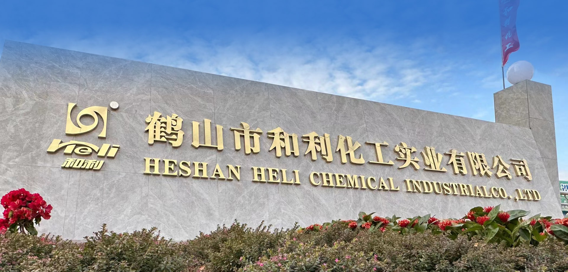 牛宝体育官方网站