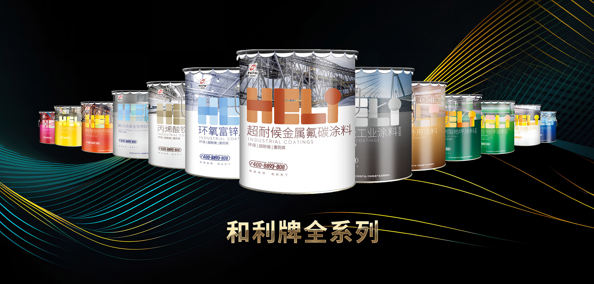 牛宝体育官方网站