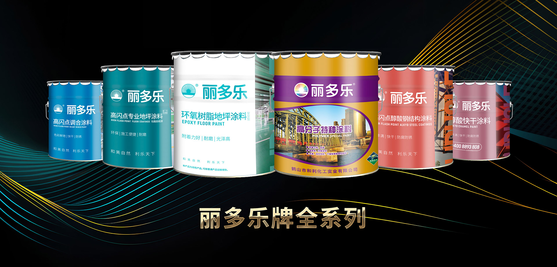 牛宝体育官方网站